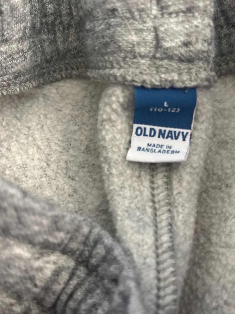 Old Navy Grey Kids Heathered Jogger Sweatpants with Drawstring